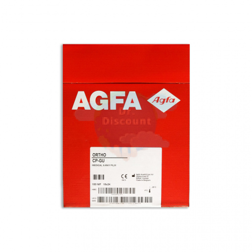 Плёнка AGFA Ortho CP-GU M 35*35 зелёночувствительная 100 листов
