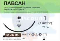 Лавсан: нерассасывающиеся плетеные, крученые и монофиламентные нити