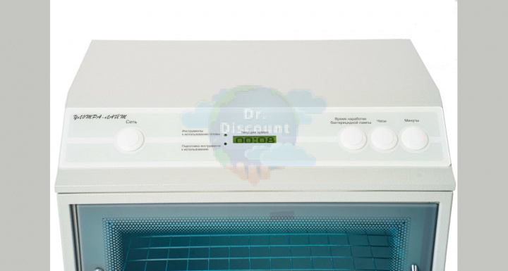 Камера КБ-02-«Я»-ФП «Ультра-Лайт»